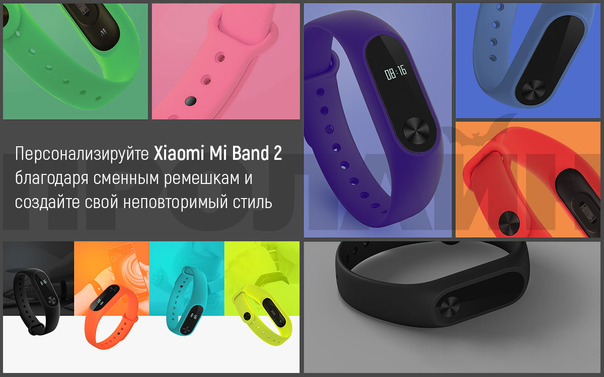 Ремешок для Mi Band 2 силиконовый с узором Angry Birds