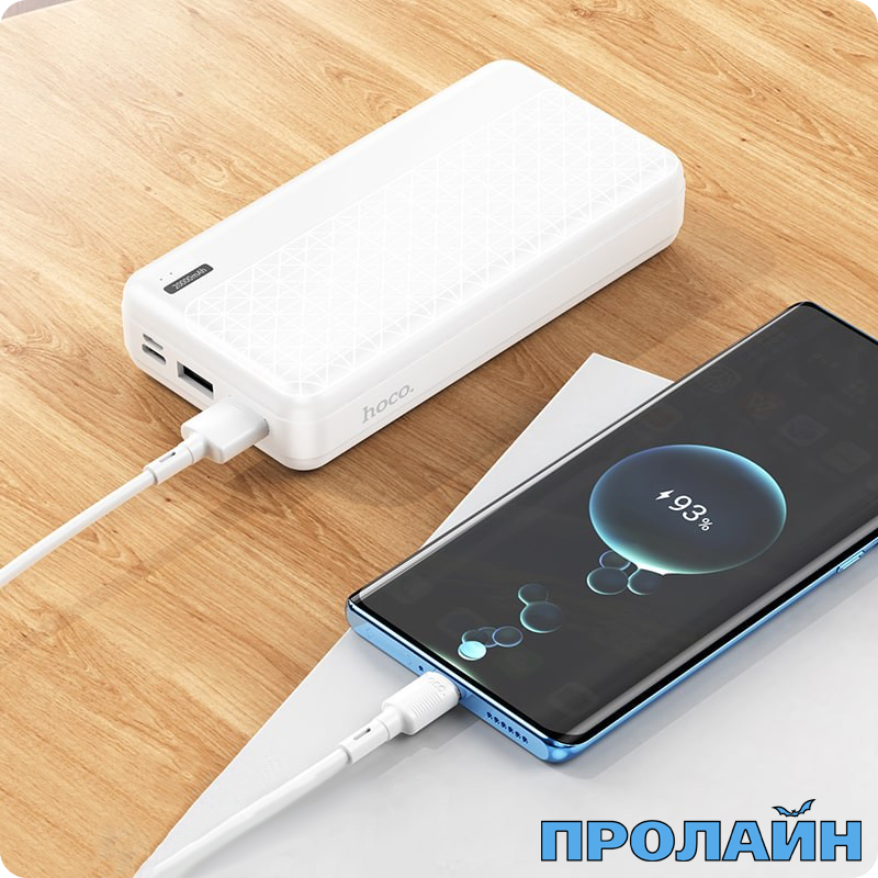 Портативный аккумулятор HOCO J95A PLUS WHITE 20000mAh