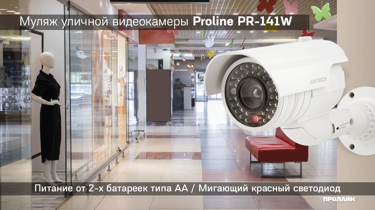 Каталог каталог