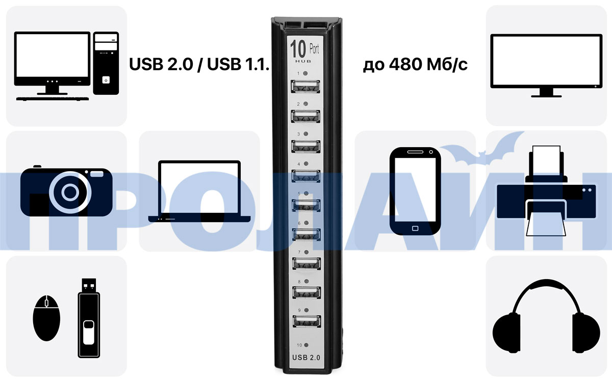 USB-хаб на 10 портов USB HUB 10P Black