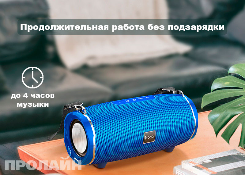 Беспроводная Bluetooth-колонка AWEI Y200 Red с удобным управлением