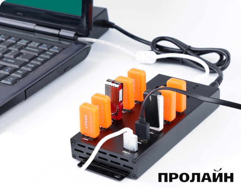 Зарядное устройство и USB-хаб на 10 портов Proline PR-CS400A