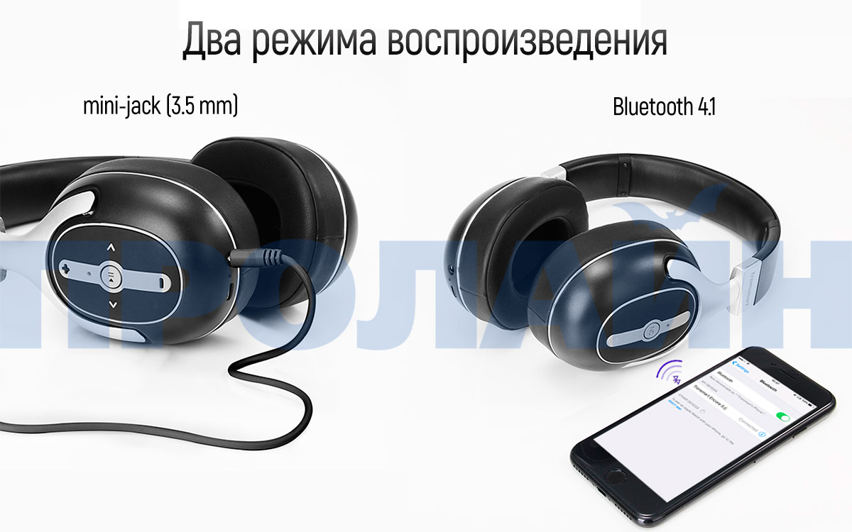 Bluetooth-наушники с микрофоном Tronsmart Encore S6