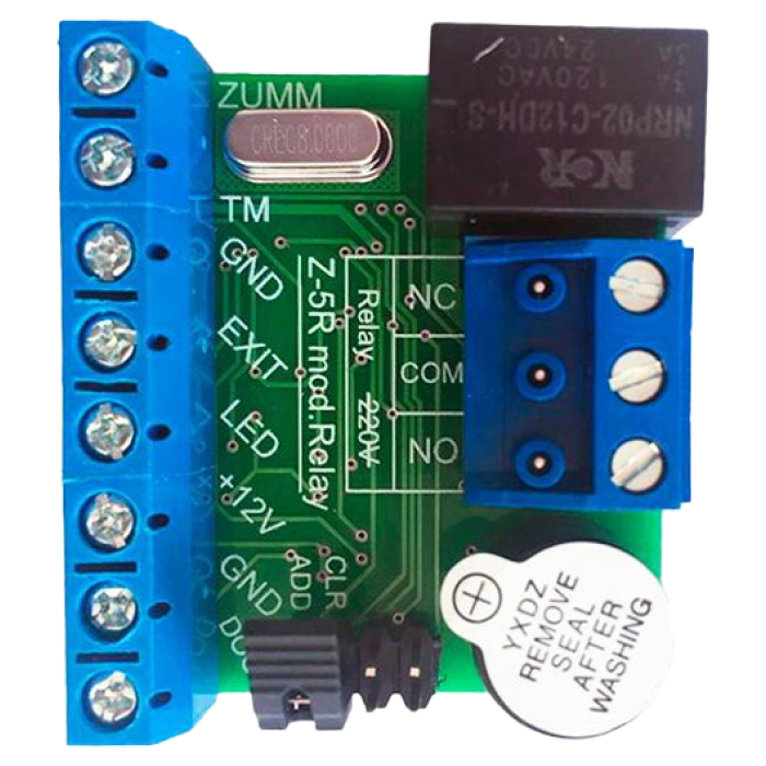 IronLogic Z-5R мод. Relay