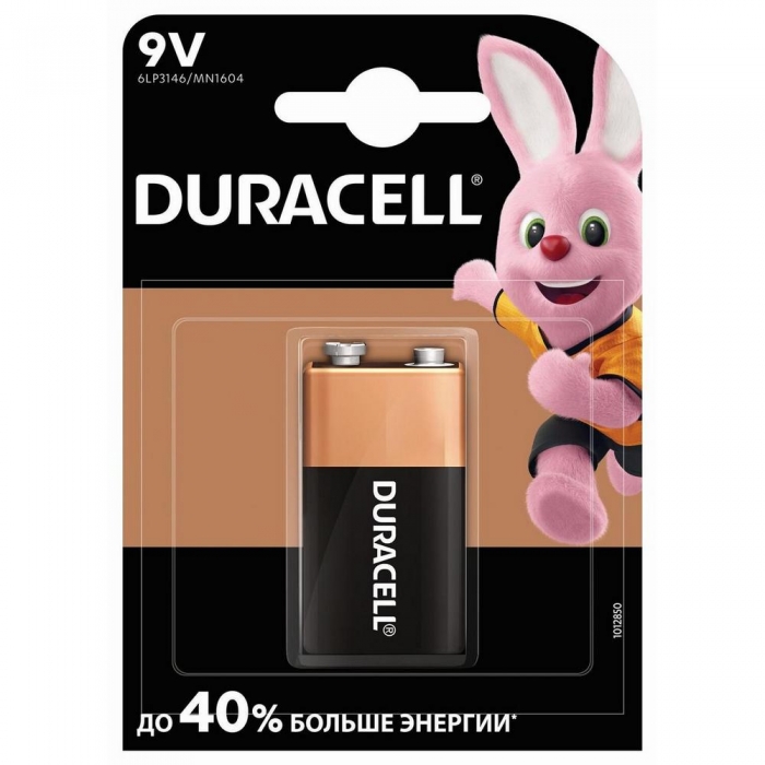 Duracell Basic 9V 6LR61/MN1604 