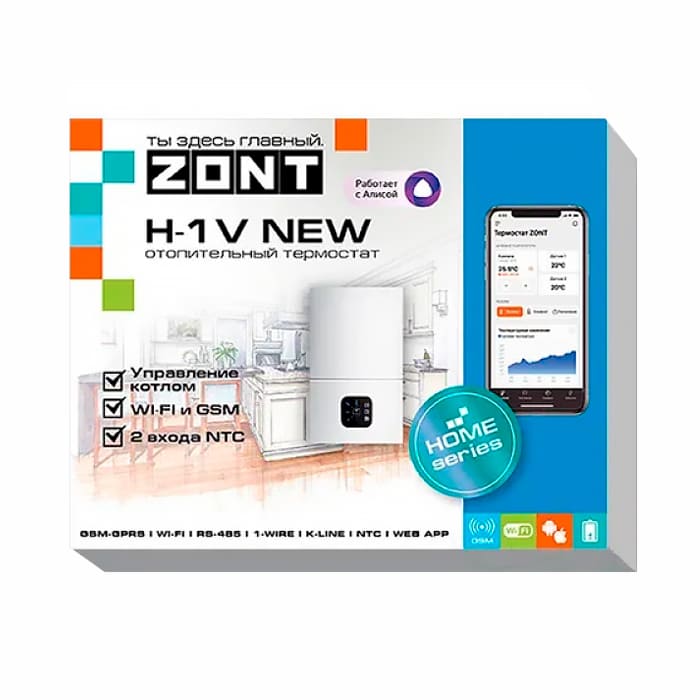 ZONT H-1V NEW