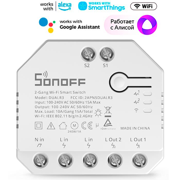 Sonoff DUAL R3