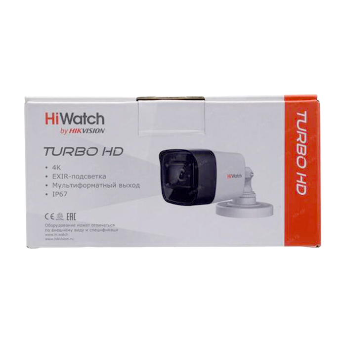 HiWatch DS-T800(B) 2.8 mm