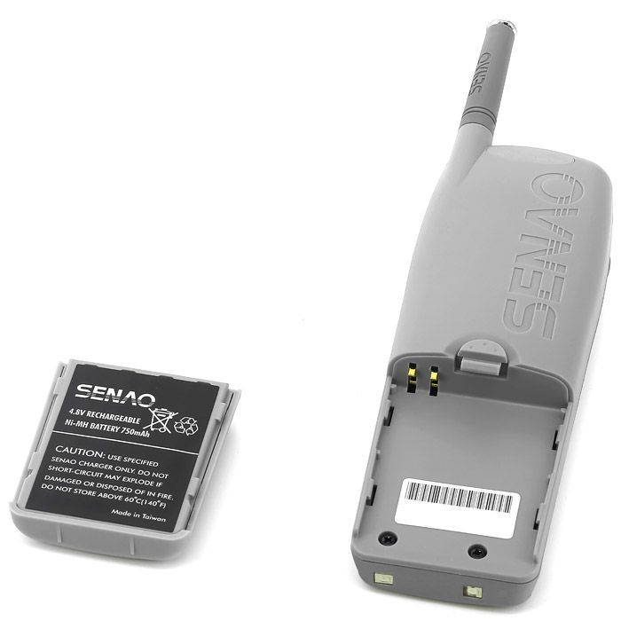 SENAO SN-H258 Plus NEW